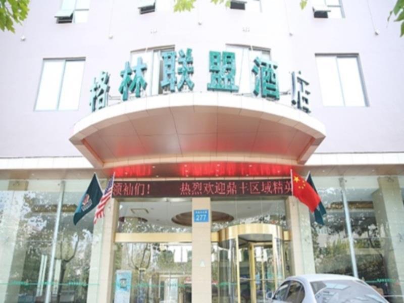 Greentree Alliance Jiangxi Nanchang Honggutan Middle Fenghuang Avenue Hotel 외부 사진