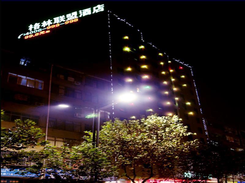 Greentree Alliance Jiangxi Nanchang Honggutan Middle Fenghuang Avenue Hotel 외부 사진
