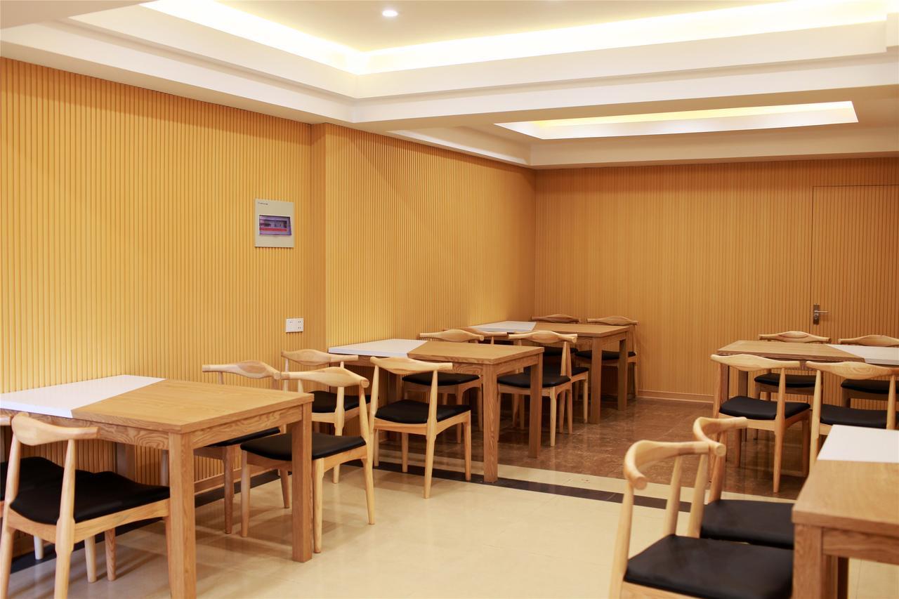 Greentree Alliance Jiangxi Nanchang Honggutan Middle Fenghuang Avenue Hotel 외부 사진
